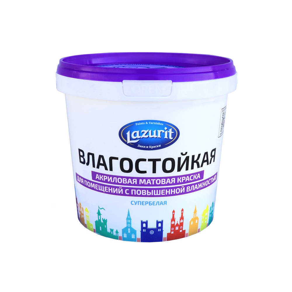 Краска Влагостойкая матовая для помещений с повышенной влажностью «LAZURIT»