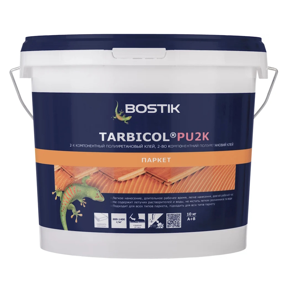 Клей паркетный Tarbicol PU 2K Bostik