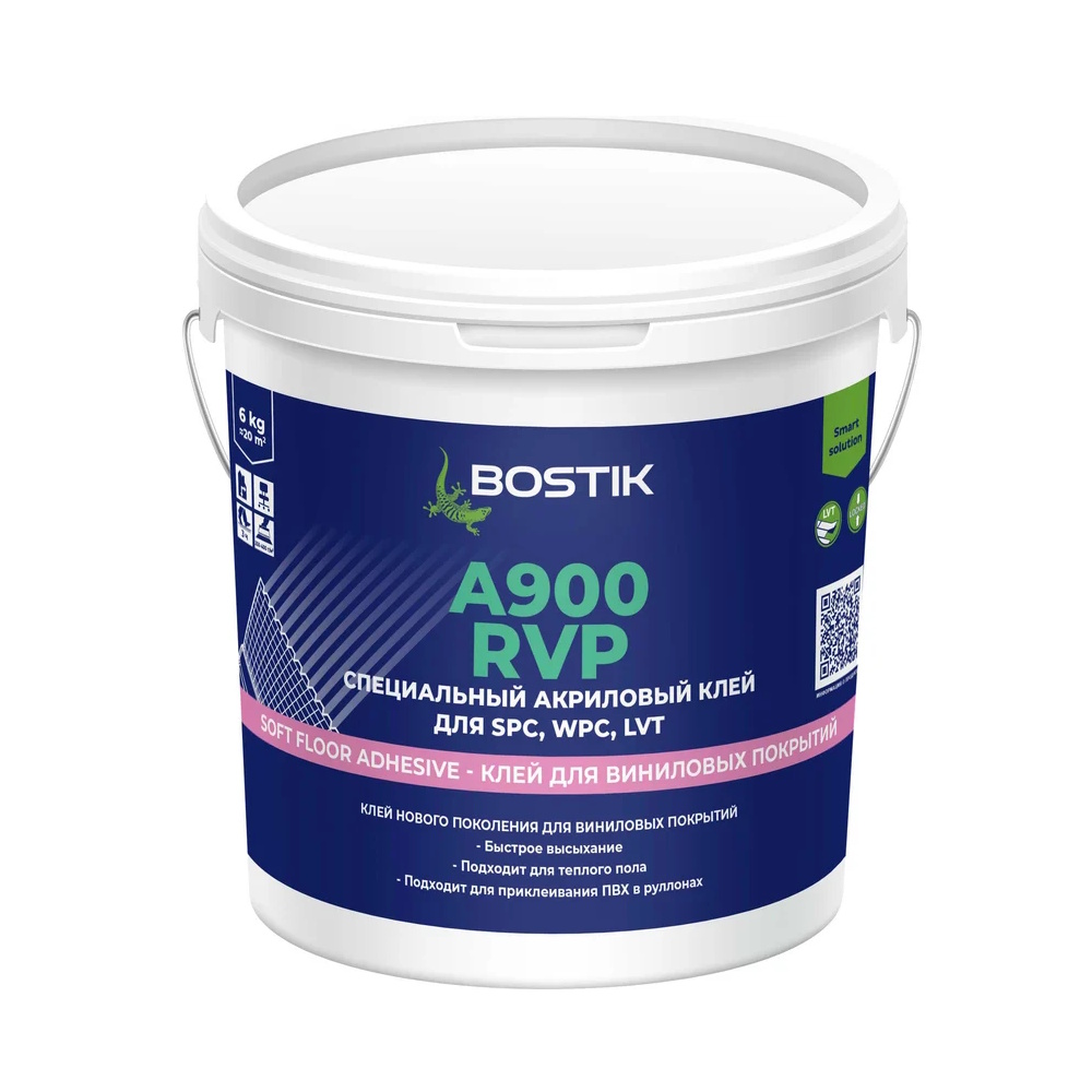 Клей акриловый специальный A900 RVP для  SPC, WPC, EPC, LVT|LVP Bostik
